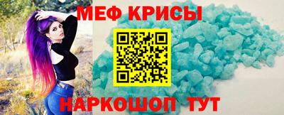 гашик Чебаркуль