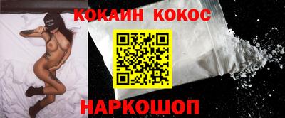 гашик Чебаркуль