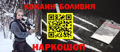 скорость mdpv Чапаевск