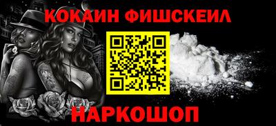 скорость mdpv Чапаевск