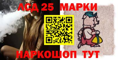 дмт Чебоксары
