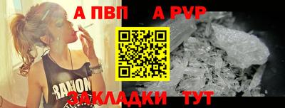 гашик Чебаркуль
