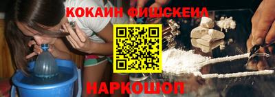 гашик Чебаркуль