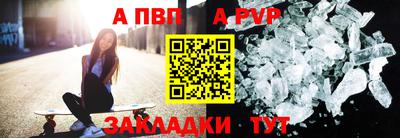 дмт Чебоксары