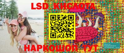 скорость mdpv Чапаевск