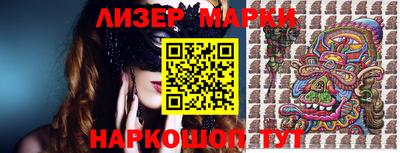 гашик Чебаркуль