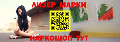гашик Чебаркуль