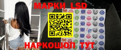 гашик Чебаркуль