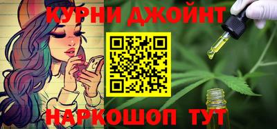 скорость mdpv Чапаевск
