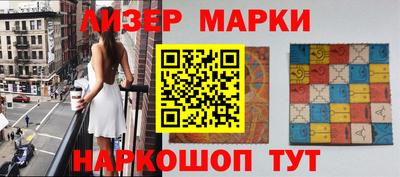 скорость mdpv Чапаевск