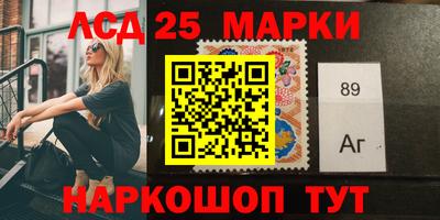 скорость mdpv Чапаевск