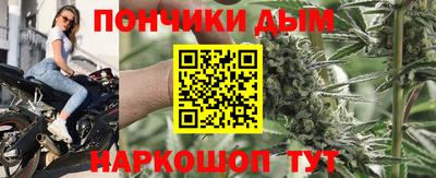 дмт Чебоксары
