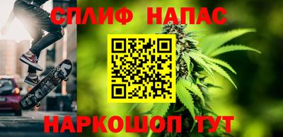 скорость mdpv Чапаевск