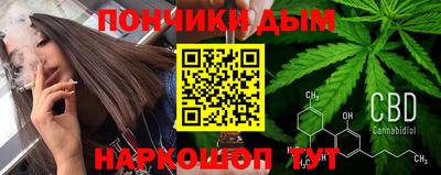 дмт Чебоксары