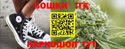 дмт Чебоксары