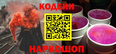 дмт Чебоксары