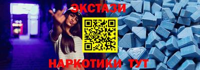 гашик Чебаркуль
