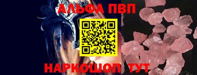 дмт Чебоксары