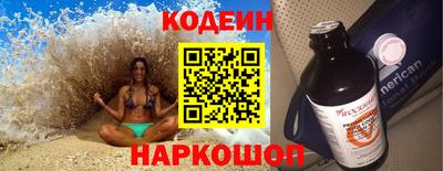 гашик Чебаркуль