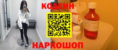 дмт Чебоксары