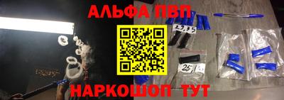 дмт Чебоксары