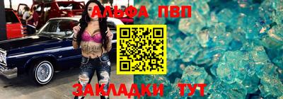 скорость mdpv Чапаевск