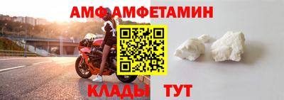 скорость mdpv Чапаевск