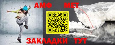 скорость mdpv Чапаевск