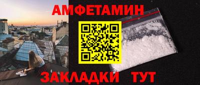 дмт Чебоксары