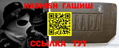 мдпв Шебекино