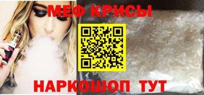 дмт Чебоксары
